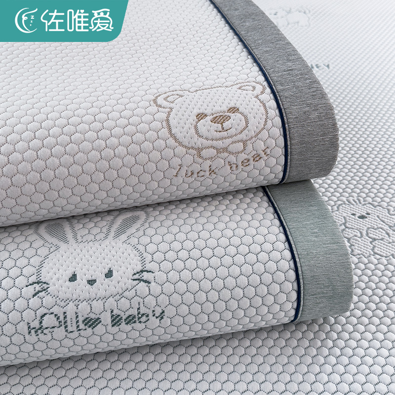 a类冰豆豆凉席2024新款儿童夏季天凉感冰丝软床笠学生单人三件套