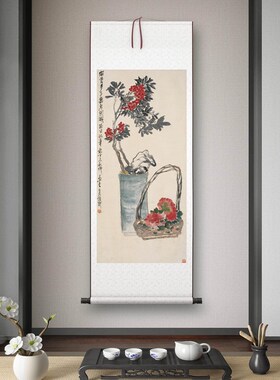 吴昌硕《富贵多子寿》客厅书房茶室装饰画挂画玄关高清卷轴字画