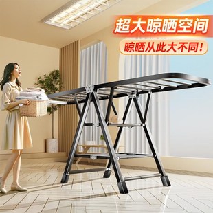 家用折叠晾衣架室内晒被子晾衣杆落地阳台婴儿晒衣架挂衣晾衣神器