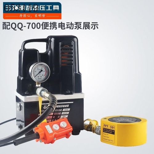 厂促询价桥梁超薄压式油缸千斤顶分离式分体式1液20T30TT500T100