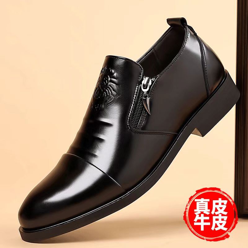 皮鞋男2025秋季新款真皮透气正装商务休闲鞋一脚蹬尖头西装德比鞋