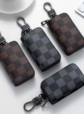 汽车钥匙扣黑色方格商务车载拉链时尚钥匙保护套男女款通用钥匙包