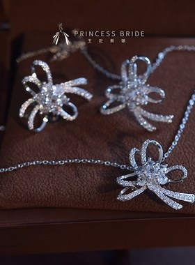 新娘锆石项链耳环套装婚礼婚纱百搭配饰品结婚晚宴首饰晚礼服配饰