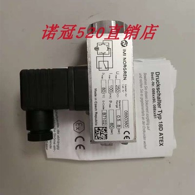 0880200  0880300 ,0880400,0880400,0882300.0880320诺冠现货