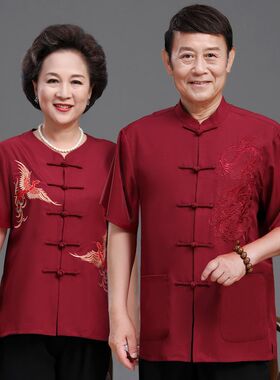 夏季唐装男短袖套装中老年人情侣装爷爷奶奶过寿生日喜庆婚礼衣服