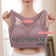 280斤200无痕美背加大码 内衣女防震无钢圈瑜伽运动文胸收副乳胸罩