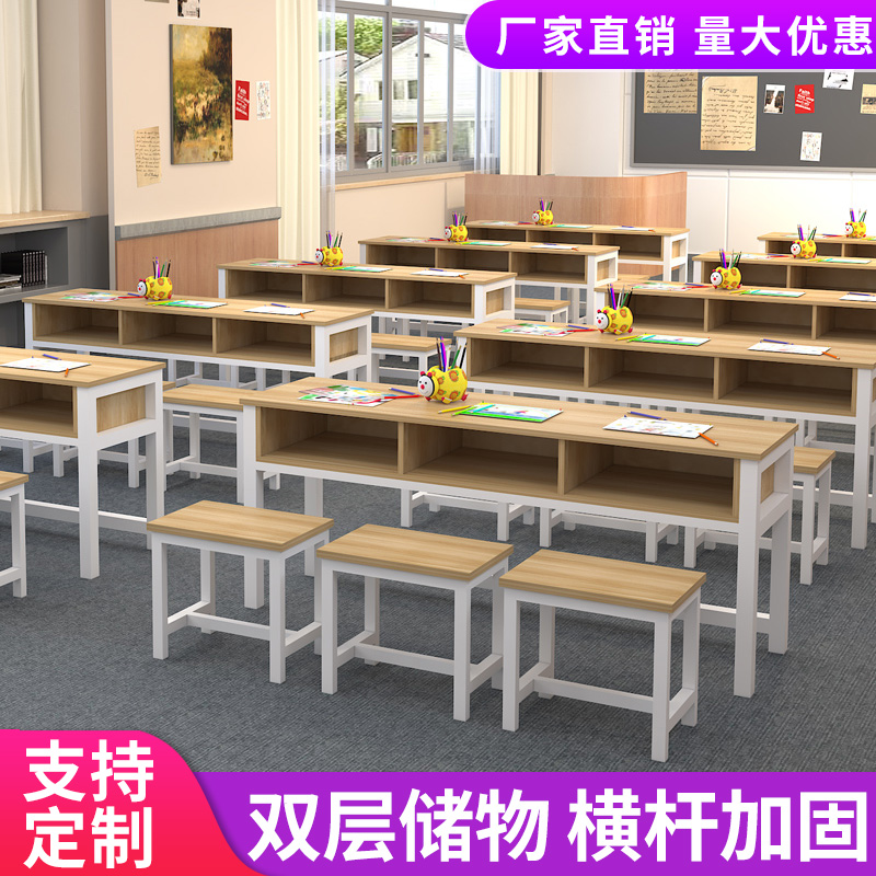 学生课桌带椅子培训机构补习班学习桌学生书桌教室单双三人桌子