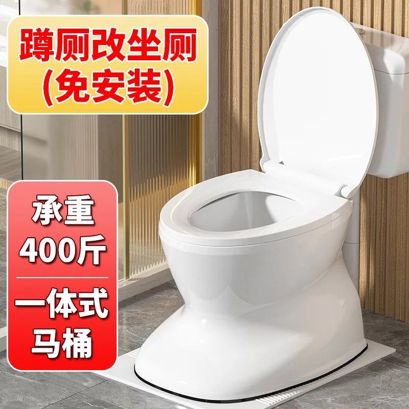 老人孕妇坐便器成人移动马桶家用病人塑料便携座便椅尿桶室内厕所