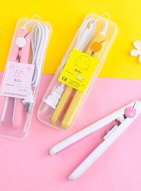 卡通可爱卷发棒自动学生女烫发直卷两用迷你直发器便携刘海电夹板