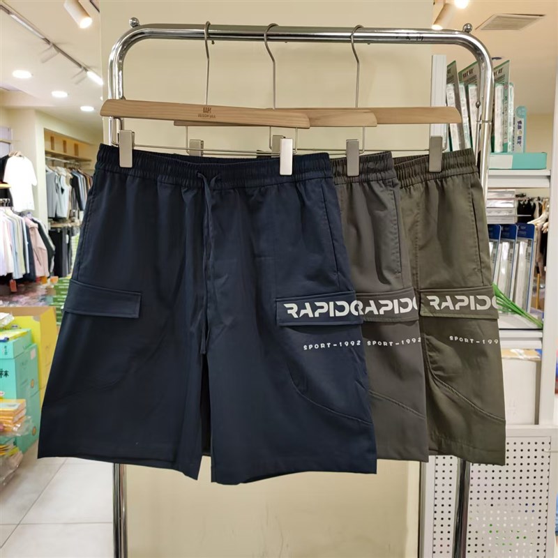 男士冰感工装短裤夏季薄款透气运动五分裤时尚百搭休闲裤衩72575