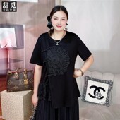 女装 2025夏装 胖mm300斤新中式 甜觅特大码 蕾丝拼接中长款 圆领T恤