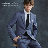 新郎结婚男士 婚礼西服三件套 男套装 高档商务正装 澳嘉 羊毛西装