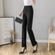 裤 长裤 工装 工作裤 西服裤 直筒裤 夏季 正装 女职业裤 西裤 西装 夏装