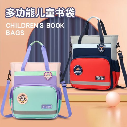 儿童卡通补习袋双层收纳学生补课单肩斜挎书包加厚耐用时尚新款包