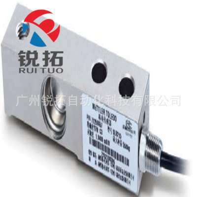 SLB215-220kg 550kg 1100kg 2200kg 4400kg托利多称重传感器