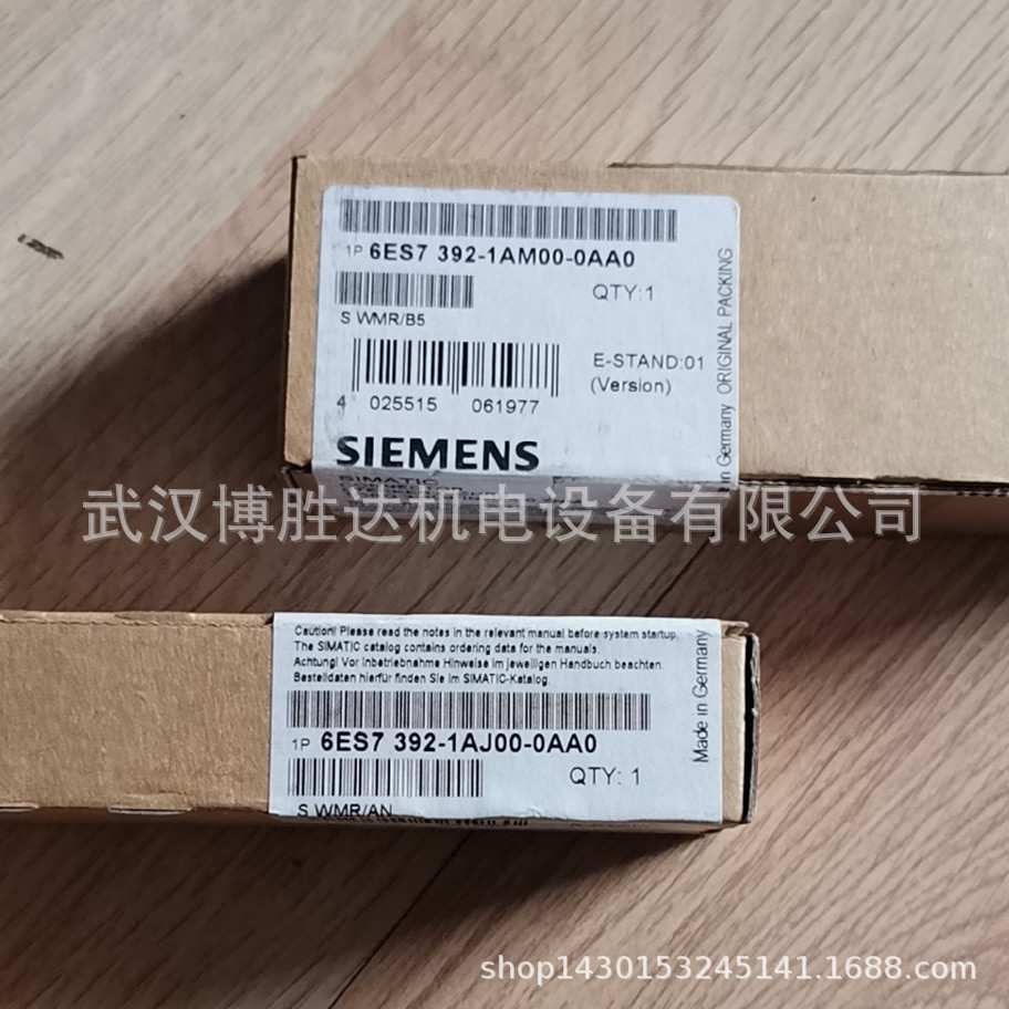 6ES73921AM000AA0 S7-300系列40针前连接器 6ES7 392-1AM00-0AA0