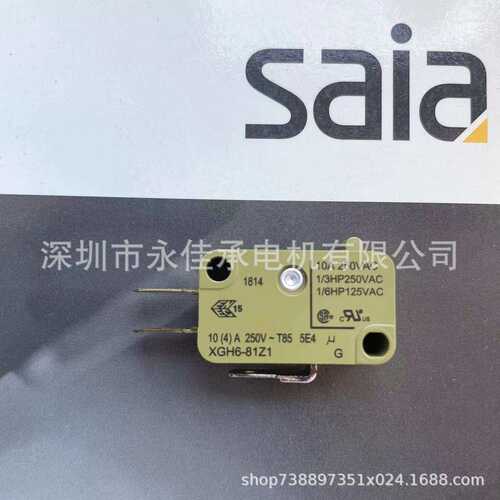XGH6-81Z1 思博 微动开关 Saia-burgess