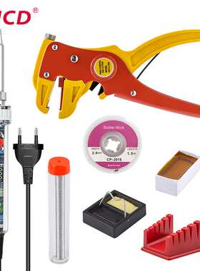 JCD厂家 P907电烙铁大功率90W多功能拔线钳子家用维修工具烙铁