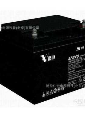 威神蓄电池6FM40X威神蓄电池12V40AH UPS电源