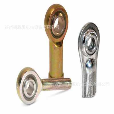 法国Unibal轴承SFL545 SFL640 SFL645 SFLG1040 SFLG1045 轴承