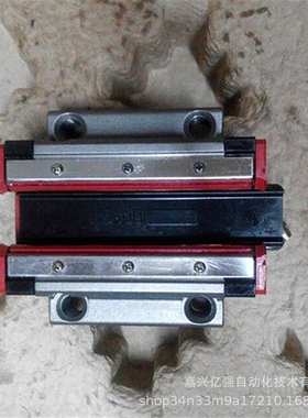 滚柱重载直线导轨副 线性滑轨滑块 线轨GZB系列 GZB25BA GZB35BA