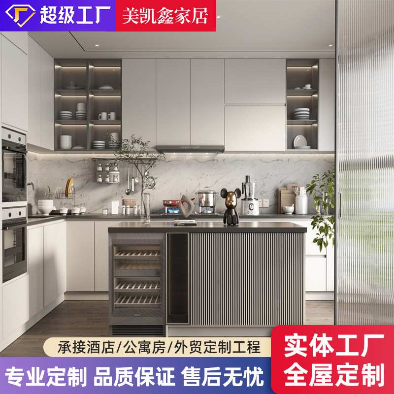 千年舟全屋定制柜工厂佛山定制万华禾香板材衣柜酒柜阳台柜家具厂图片