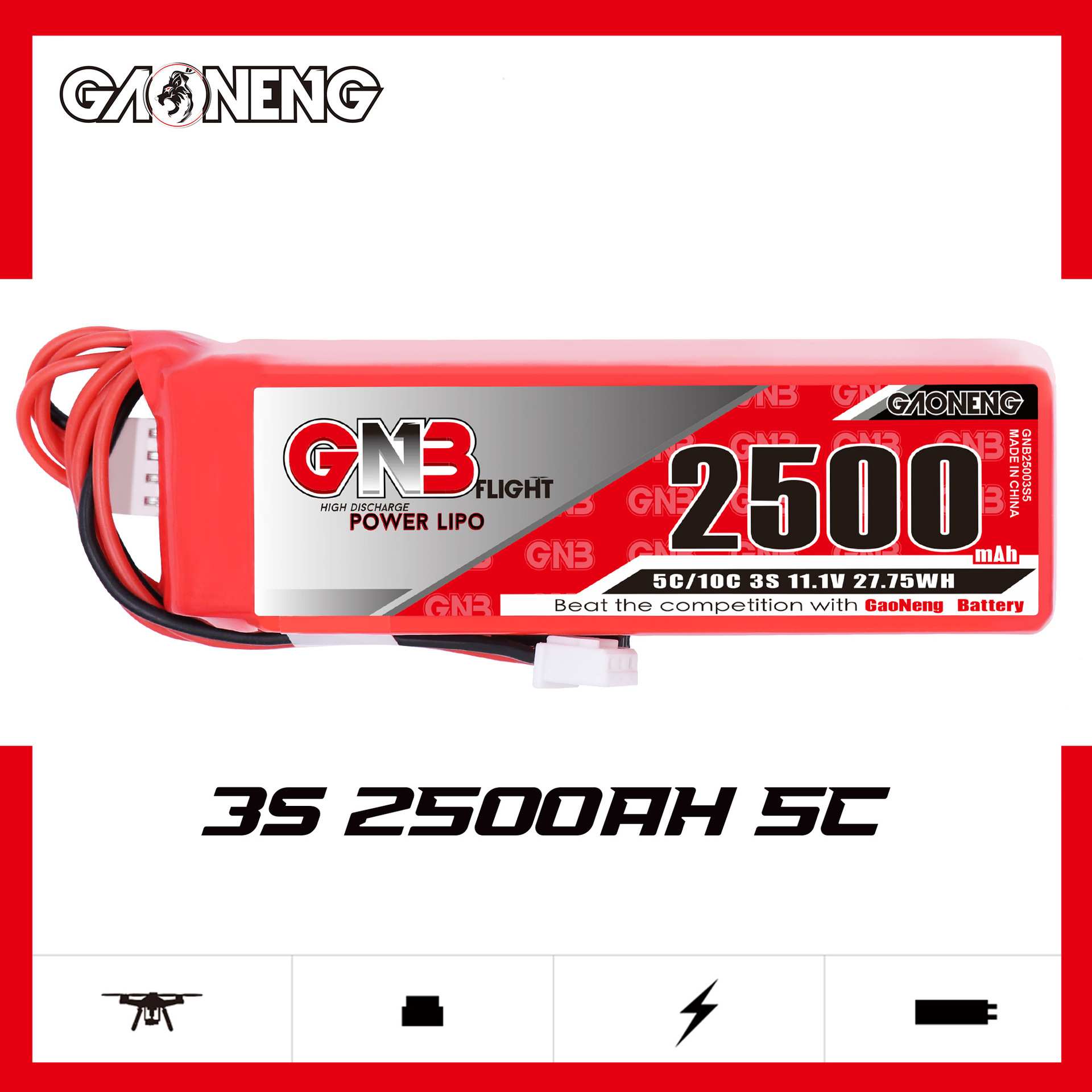 GNB高能2500mAh 3S 11.1V 5C适配X9D PLUS遥控器接收机锂电池