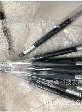 BUYOUNG        B1K3300110 200N   气弹簧，支撑杆，动力支撑杆