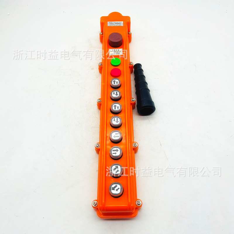 YQA1-64KB1S 64KB2S YQA1-64KB3S 64KB4S起重机行车按钮开关手柄