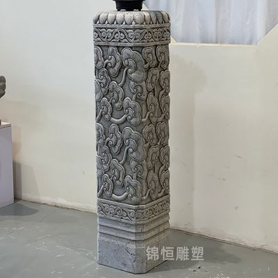 石雕祥云柱青石仿古仙鹤石柱子庭院室内拴马桩摆件石花架盆景花几