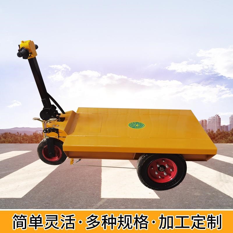 手推站驾四轮电动平板倒骑拉货搬运工地工具小型推车仓库家用