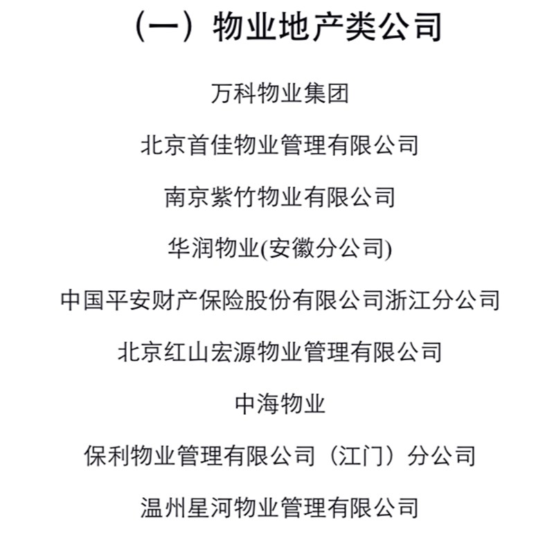 2021新玻璃门把手套物业餐厅单元门拉手套保暖防静电加厚保暖包邮
