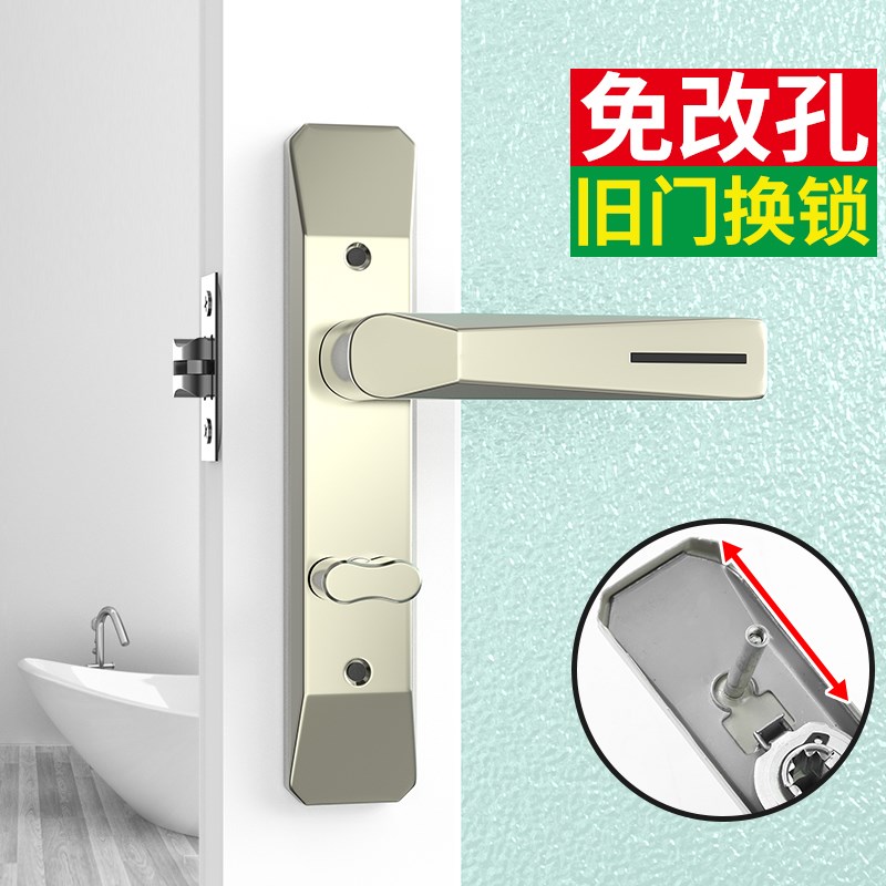 卫生间门锁洗手间浴室单舌门把手老式房门厕所锁舌无钥匙通用型锁