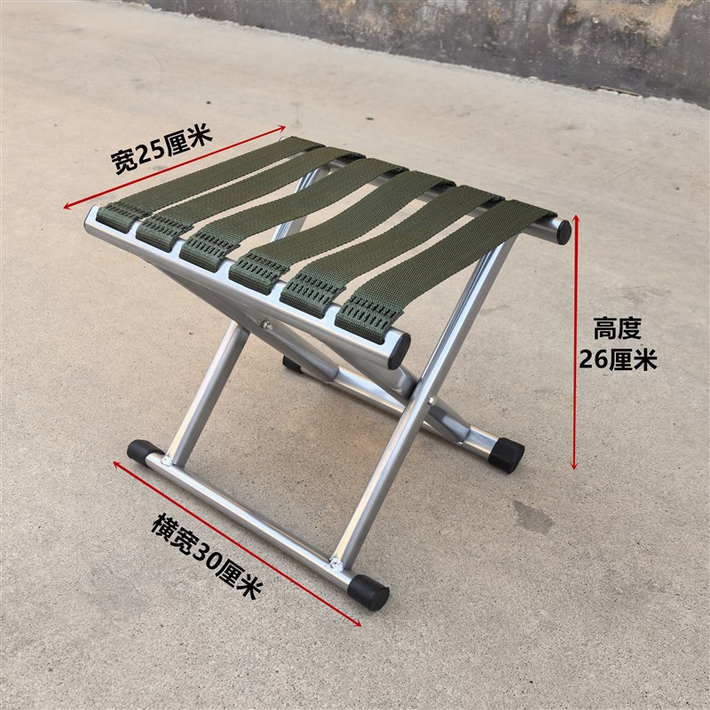 银0折叠椅子舒服久坐叠拆凳布网拆叠椅叠折登便携户外钓鱼坐椅子