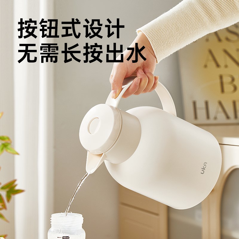保温壶家用小保温瓶茶壶泡茶壶暖瓶宿舍学生暖水瓶热水瓶保温水壶