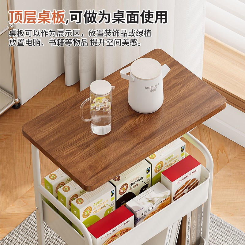 沙发边几家用可移动茶几置物架卧室床头桌子网红迷你小户型侧边柜