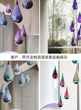 透明小水滴雕塑商场空中吊饰树脂酒店售楼处天花板悬挂装置艺术品