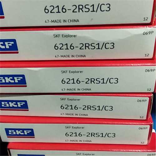 FAG B7207-E-T-P4S-UL 德国轴承 7206 7205 E C B 7208 7209 7210