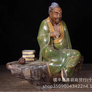 大量老款石湾窑手工制作陆羽茶仙做旧瓷器陶瓷石湾茶仙大摆件