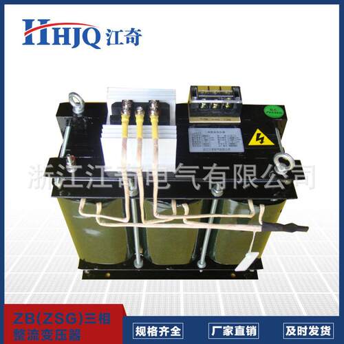 厂家直销ZB(ZSG)系列三相整流变压器ZB(ZSG)-5KVA干式整流变压器