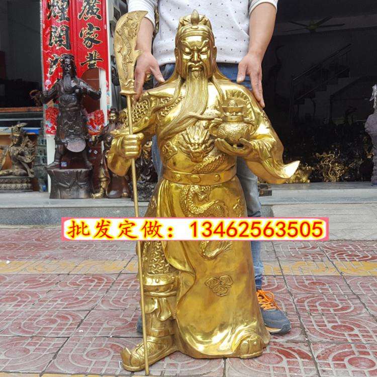 大号纯铜关公托聚宝盆铜像武财神家居装饰品工艺品摆件风水铜器
