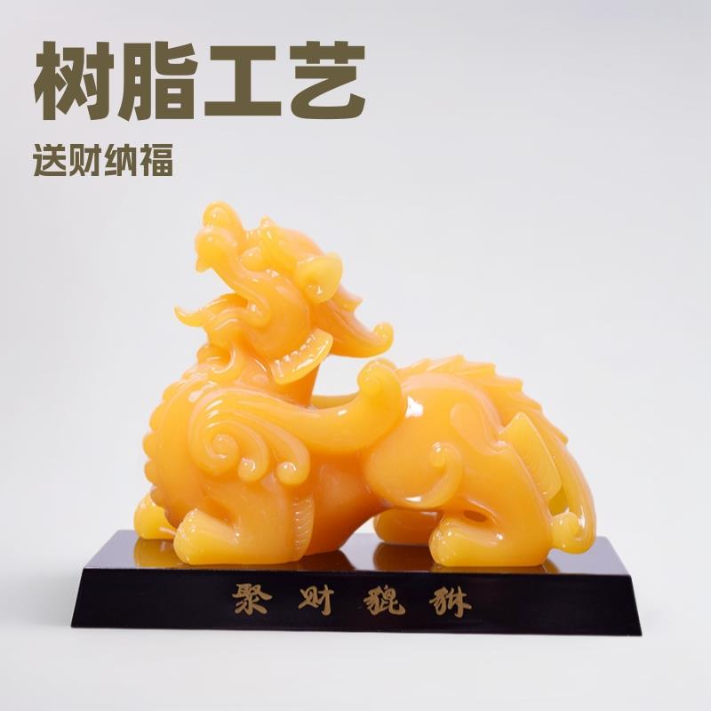 厂家直销树脂工艺品貔貅摆件聚财貔貅厂家可定各种尺寸