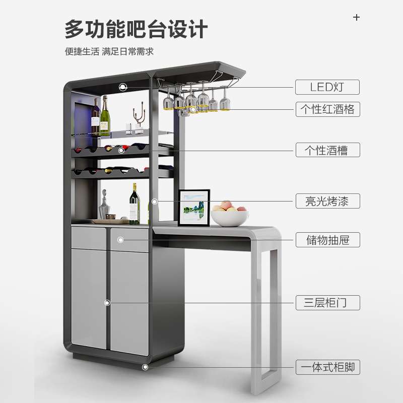 小吧台桌家用酒柜现代简约隔断柜酒吧柜子客厅餐厅柜一体桌玄关柜