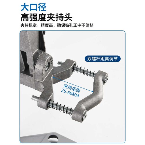 多功能台钻旋转可调手电钻支架小型家用工业级手钻工作台改钻台架