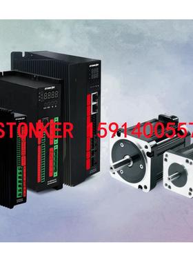 STONKER智创BD05/10/15L252/L352/L45230/60无感直流无刷驱动器DC
