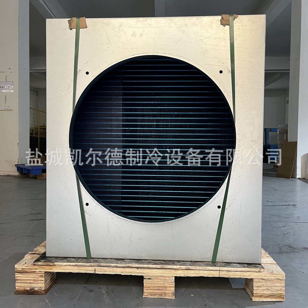 冷热水风盘铜管冷水机冷凝器翅片风冷蒸发器工业热泵表冷器