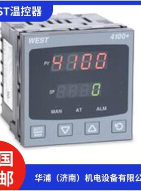 WEST温控器P8100-27101020/P8100-2710102