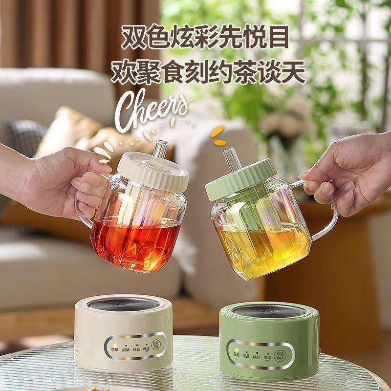 多功能养生壶智能电热杯办公室家用电炖杯煮茶器迷你玻璃壶送礼,鲜花速递/花卉仿真/绿植园艺,割草机/草坪机,淘宝优惠券,粉丝福利购,淘宝优惠卷