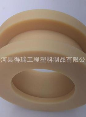 厂家供应尼龙轮U型滑轮 本色尼龙滚轮尼龙拖轮MC901尼龙滑轮