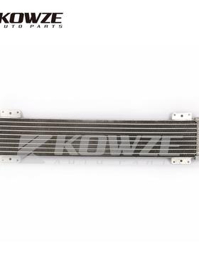 全铝现货LPD49201波箱散热网适用通用变速器油冷却器汽车零配件